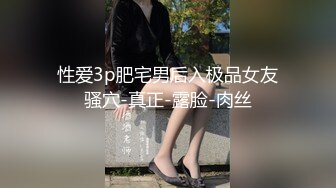 家庭摄像头破解偸拍一对小夫妻的日常性爱生活~模特级别的大奶美妻真是太骚了~白天晚上干69女上全自动《黑客入侵㊙️真实泄密》 (3)