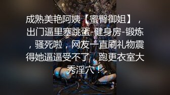 [MP4]蝌蚪传媒《兄妹激情为爱鼓掌》边看世界杯边操长腿足球宝贝