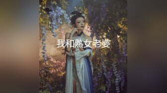 诱骗拍广告片的可爱小女生~