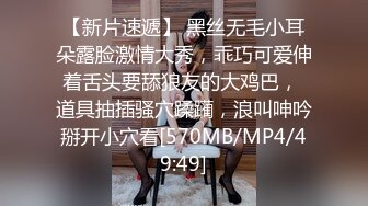 [MP4/ 1.28G]&nbsp;&nbsp;棕色头发俄罗斯风情妹子，被卷发小哥哥无情后入啪啪胸大屁股翘，操着真爽，极美粉鲍鱼