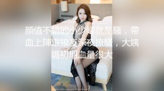 顶级反差性感尤物，绝美容颜被大神啪啪后入，压肏后入站立式抽插 夹腿爆肏 各种姿势抽插打桩爽翻了！ (1)