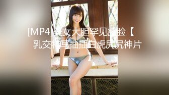 来不了3p 只能这么玩下