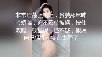 保养乳房和刮阴毛