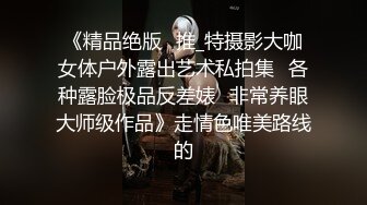 酒店和男友还有土豪一起玩3P,双洞一起艹,叫声骚的让人受不了