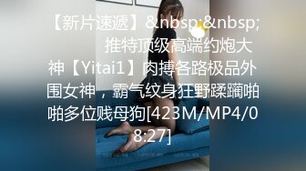 “我真受不住你了，快射好吗，下次还让你草”探探约炮超萌少妇实录