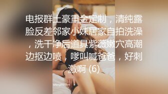 [MP4/ 126M]&nbsp;&nbsp;绿帽人妻 老公在旁边拍摄 看着自己白虎淫妻被两个男人玩弄 技超棒 这样的交你能顶住多久