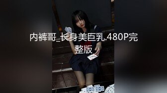 [高清无水印]爱豆传媒 ID5343 女装大佬混住单身女舍 灵枝