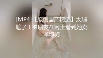 黑客入侵破解摄像头偸拍?乳房保健院催乳按摩师给数位良家少妇按摩推拿乳房催奶水?眼镜妹奶子太大了很有手感