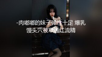 [MP4/ 490M] 打扮性感迷人美女假扮招卖B女勾搭大叔啪啪 爆吞精