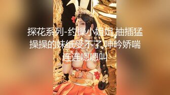 ❤️❤️百年难得一见的女神，身穿透明性感内内 一对大奶又白幼嫩 极品小穴粉嫩好想吃一口 自慰抠穴极度诱惑2 (3)