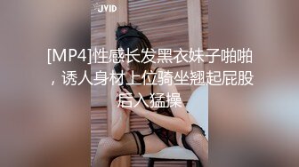 自拍的00后巨乳女友，第二弹