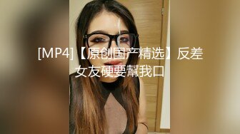 漂亮小女友 在家被大鸡吧男友无套输出 稀毛鲍鱼真粉嫩 曾她玩新买的手机 偷偷拍一下脸