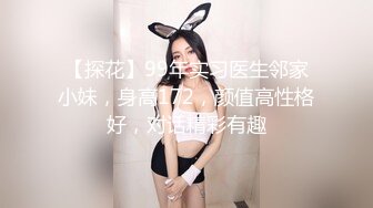 清纯眼镜娘小姐姐纤纤美腿玲珑身段劲爆完美身材，纯欲长筒白袜 攻速拉满让小妹妹体验极致的快乐！