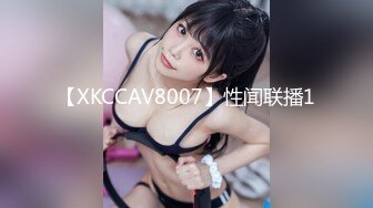 【新片速遞】 女神级好身材小姐姐太会添吸肉棒了猛力深入这摩擦滋味爽的顶不住，软软高挑娇躯越操越爽啪啪啪啪激情四射【水印】[1.80G/MP4/31:35]