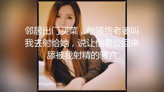 约战熟女大战