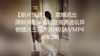 [MP4]國產AV 精東影業 JDBC025 粗心的小護士引狼入室 王以欣