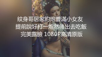 【随便内射❤️极品孕妇】推特ED女神『小巴』最新付费群私拍 深喉跪舔 骑乘顶操  高清720P版