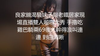 后入肥臀小嫩比