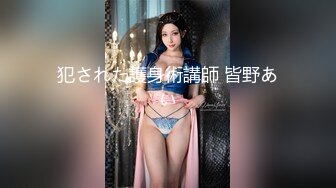 【新片速遞】 ⚫️⚫️上帝视角真实偸拍高颜刺青长发女宾馆约炮，反差骚女特别主动蜂腰翘臀太能嗲叫了，还边拍边干，高潮喊爸爸[3030M/MP4/02:23:19]