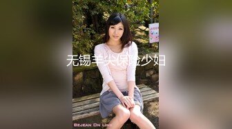 IESP-569 女デカ 中出し20連発 友田彩也香