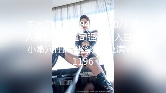 《Onlyfans》韩国美女医生和黑人宇航员（貌似个知名歌手）