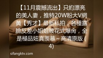 [MP4/ 2.98G] 女仆装露脸小母狗，床上的极品尤物高颜值让小哥玩弄，交大鸡巴压在身下揉奶草穴