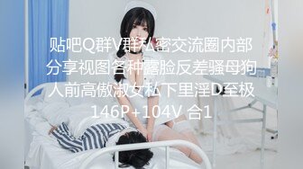 [MP4/8.88G]【无水印精选】【反差婊子】20套人妻少妇熟女御姐嫩妹露出淫荡居家自拍1