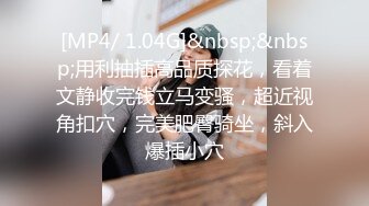 STP27390 绿波下海女神【小豆苗啊】大胸翘臀~全裸特写~美呆了~狂撸奶子真是大啊~脸蛋也这么漂亮---极度反差