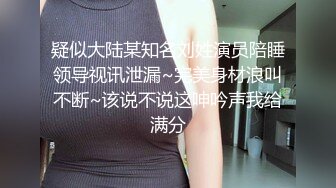 超可爱萝莉女的温柔口交你受不了