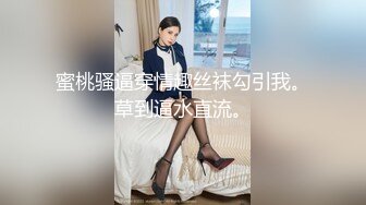 杭州浙传学妹 口活不错 女上位后入操逼