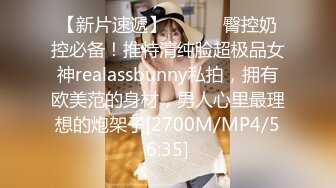 onlyfans 巴西淫女【reed cht】 喜欢被巨屌啪啪 和 爆艹菊花 深喉口交 和闺蜜一起侍奉男友【100 V】 (81)