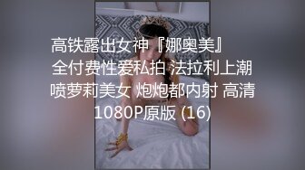 onlyfans【hirarilily】重口味~户外露出~完整版【NV】 (913)