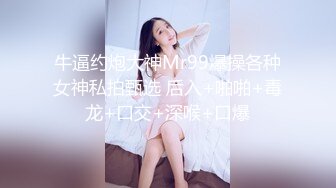 还是那个菏泽的网友，离婚少妇。-口爆-学妹-巨乳