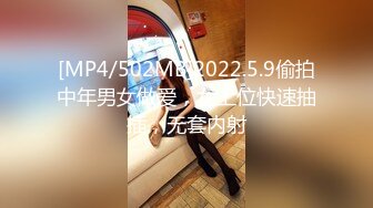 国产AV 天美传媒 TM0073 白雪公主色诱蝙蝠侠 叶梦语