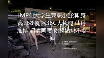 [MP4/ 330M] 漂亮美眉 啊 比第一次还疼 老公对不起我不要了 我要找好多男人操我 不可以只能我操