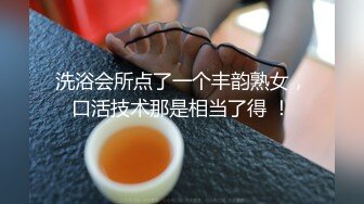 天美传媒最新国产AV佳作鬼父上卷-万静雪 沙美辰