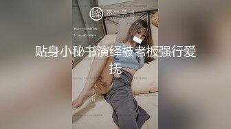 王婉悠 技师装扮 蓝色制服 婀娜动人极致妩媚 高挑身姿于淋漓绽放[74P/768M]