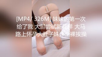 肉多多的女生，很可爱 2