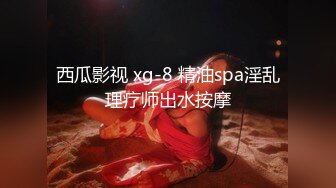 豹纹美少妇偷偷约手法独到的男技师酒店按摩,按奶子时美女趁机吃鸡巴,推逼时实在受不了翘起屁股求操,国语!