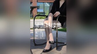 这小脸这身材能打一炮不枉此生