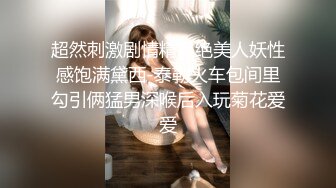 40岁知性美熟女被两个小伙子轮流满足【这个女的可以约，看下面的简阶】