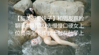 超可愛眼鏡妹 自拍2