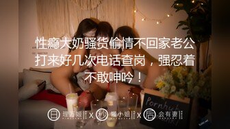 [MP4/ 804M] 胸前玫瑰纹身颜值小姐姐激情啪啪，情趣装开档丝袜，特写深喉交无毛肥穴