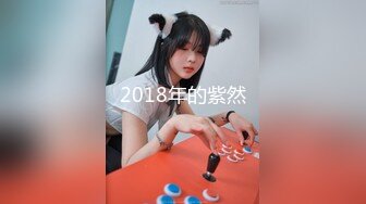 STP27737 稚气萝姬 萌新推特00后露脸美少女▌白莉爱吃巧克力▌超美画风Cos原神宵宫 可爱小萝莉 三点全露又粉又嫩