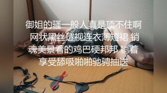 P站海外名媛圈肥臀巨乳网红短发制服丝袜激情啪啪视频 撸管必备