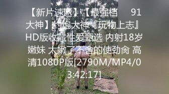 瓜友吴泽原私密自曝           高价定制在校女大学生福利视频 全网共享！