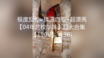 [MP4/519M]2/25最新 约操高颜值外围小骚妹翘臀后入狂草草得都快哭了VIP1196