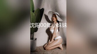 堪称“腿玩年”标准的郑州高挑长腿妹子，先用玩具让她湿