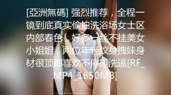 清纯嫩妹子萝莉小可爱与男友疯狂啪啪