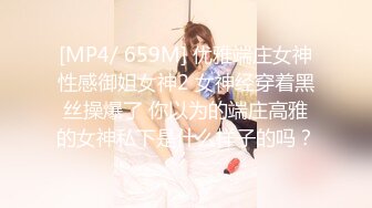 感谢推特女神「暗黑熊熊」推特搜寻@tangyuansex换个角度，让她好好服务。用泪汪汪的眼神、卖力的吞吐，乖巧的直视你的双眼，直到你萌芽。借标记一下@luna_fantasy